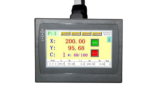 NC89W�ۏ��C(j��)��(sh��)�@